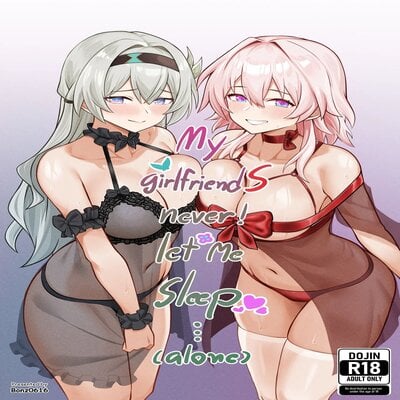 My Girlfriends Never! Let Me Sleep... manga cover